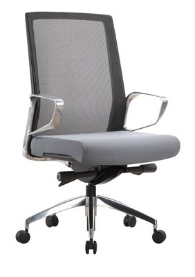 Classic Chic Executive Office Chair - Freedman's Office Furniture - Grey Front