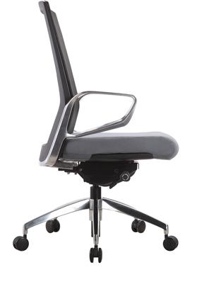 Classic Chic Executive Office Chair - Freedman's Office Furniture - Grey Side